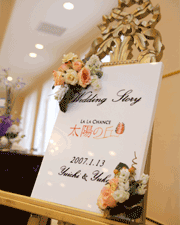 �I�[�_�[���C�h���i